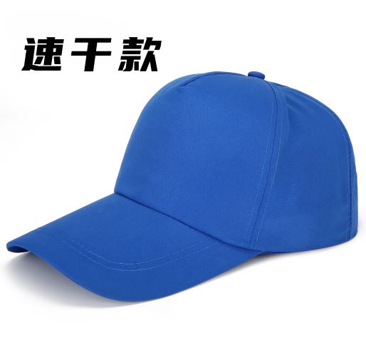 盛泽帽子定做