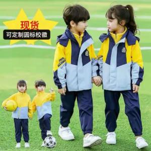 盛泽校服定做